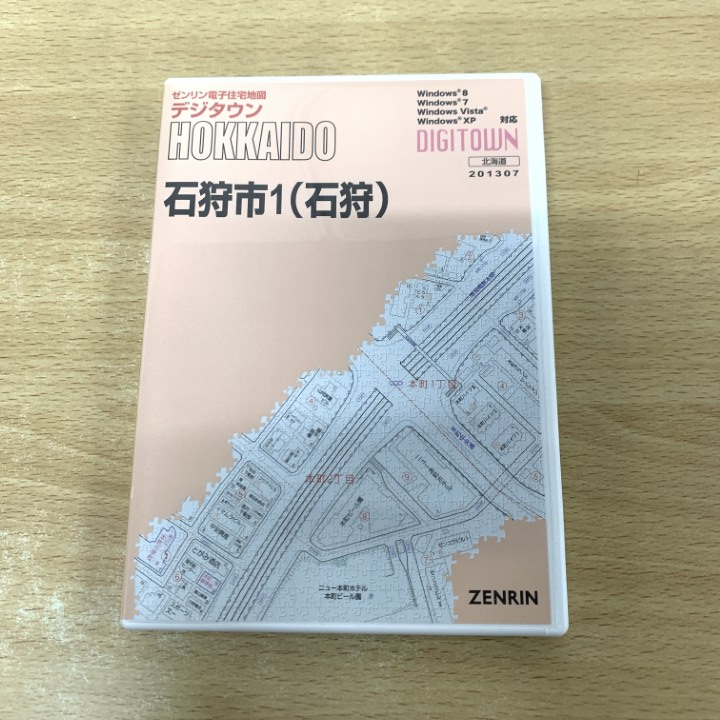 2025年最新】Yahoo!オークション -ゼンリン電子地図の中古品