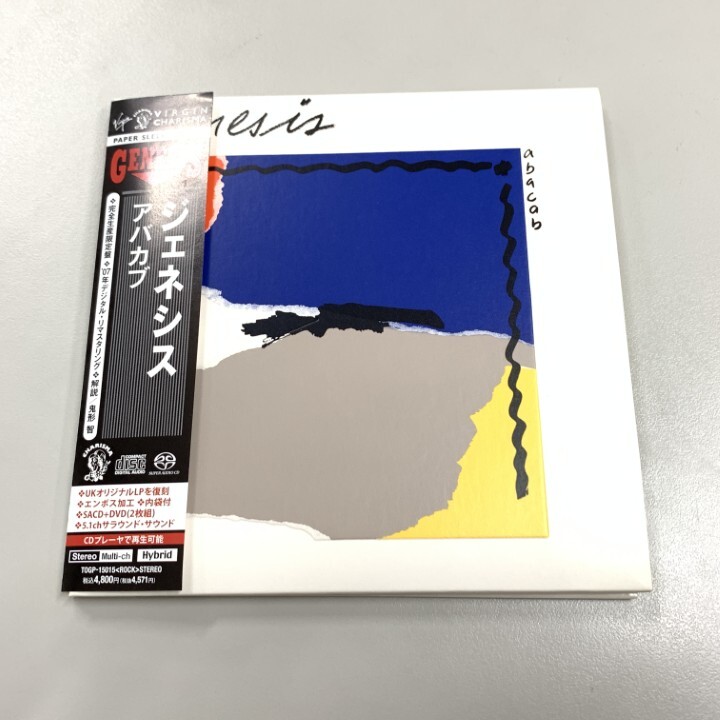 Yahoo!オークション -「ジェネシス 紙」(ロック、ポップス（洋楽