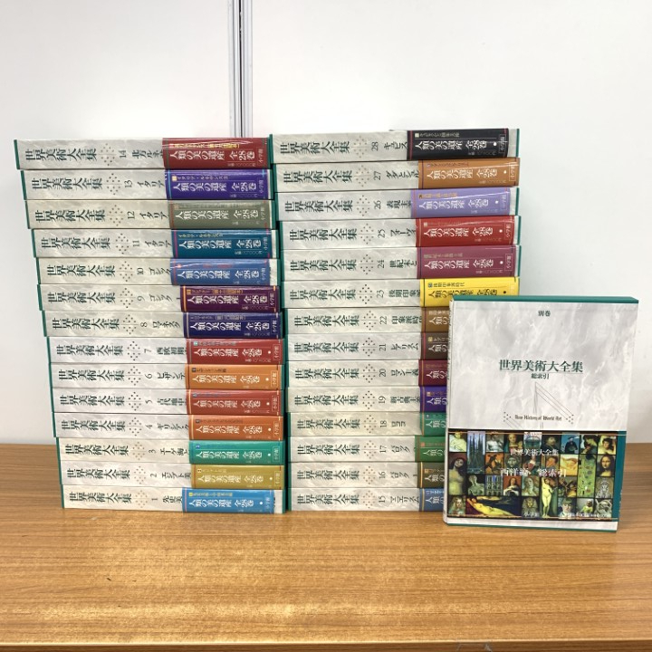 2025年最新】Yahoo!オークション -世界美術全集の中古品・新品