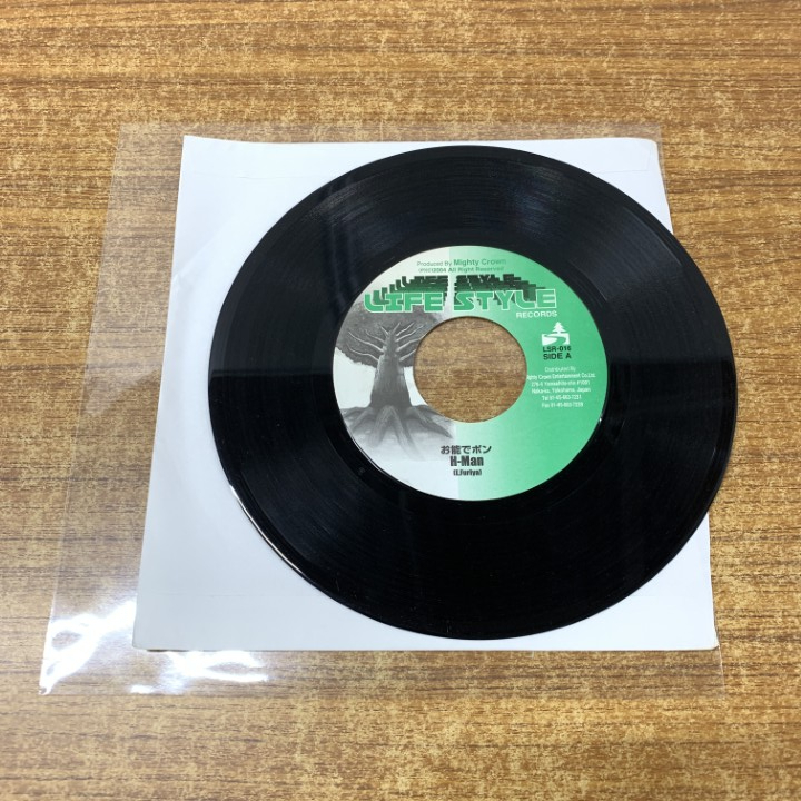 ーREGGAE中古レコード入荷情報ー ジャパレゲを中心に国内レゲエ