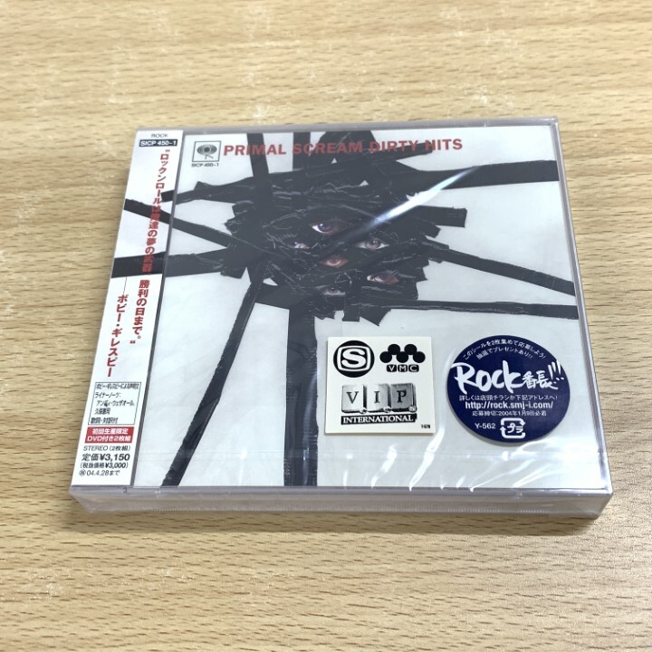 ㉚プライマルスクリーム　cd ６タイトルセット Amazon.co.jp: プライマル・スクリーム: ミュージック