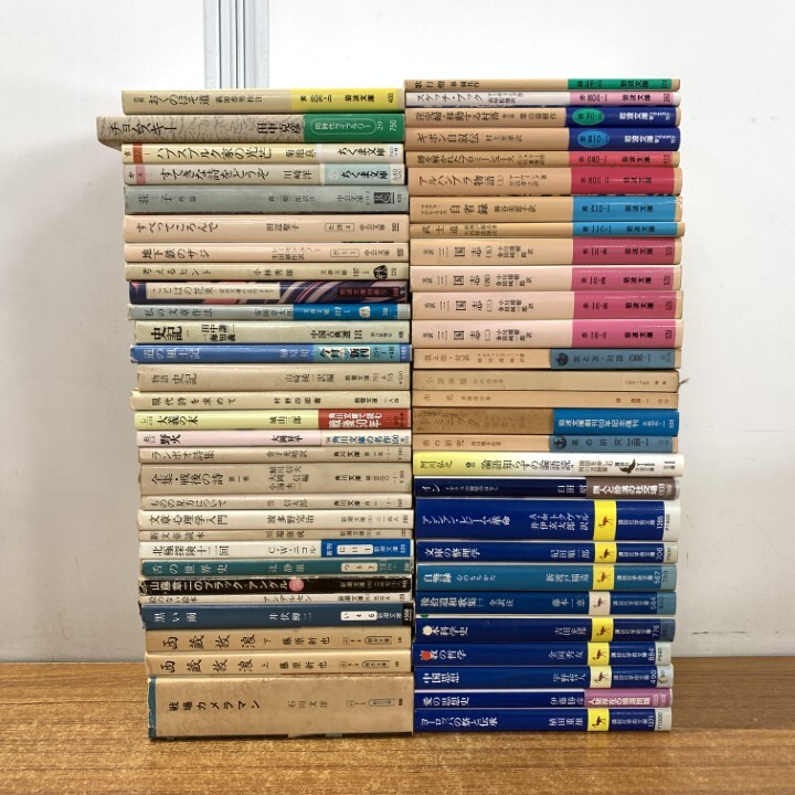 哲学書 まとめ売り - メルカリ
