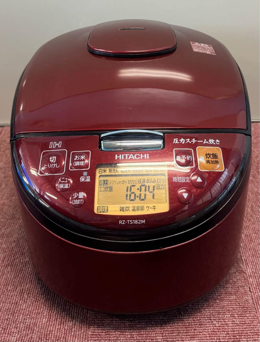【18％OFF】 2025年最新】Yahoo!オークション -日立ihジャー炊飯器の中古品 炊飯器・餅つき機