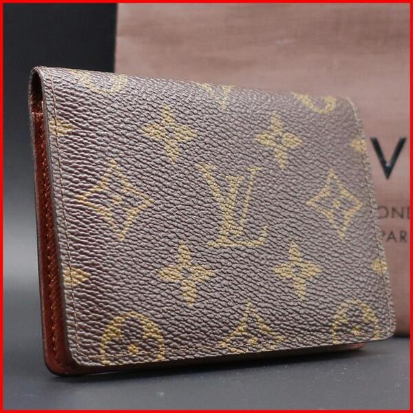 正規品 ヴィトン Louis Vuitton カードケース Card case モノグラム Monogram M60533 ヴィンテージ Vintage スペイン製 Authentic Mint