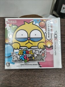 100%パスカル先生完璧ペイントボンバーズ  3DSソフト 新品