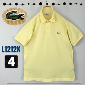 ラコステ/LACOSTE★鹿の子ポロシャツ/L1212X★無地/半袖★ファブリカ/日本製★サイズ4/JPNメンズL