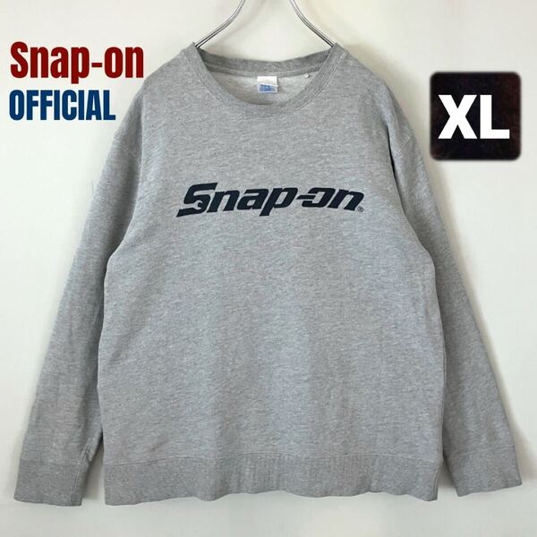 スナップオン/Snap-on/オフィシャルグッズ★フレンチテリースウェットシャツ/クルーネックトレーナー ★メンズXL