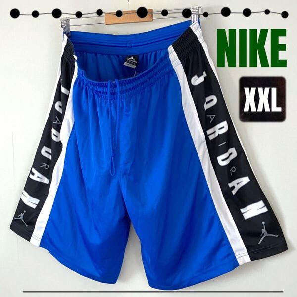 NIKE JORDAN/ナイキ ジョーダン★サイドデザイン★バスパン/バスケットパンツ/ショーツ★ビッグサイズ/メンズXXLNIKE