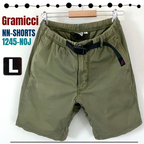 Gramicci★NN-SHORTS★1245-NOJ★グラミチ/ニューナローショートパンツ★ストレッチ/クライミングショートパンツ★メンズL