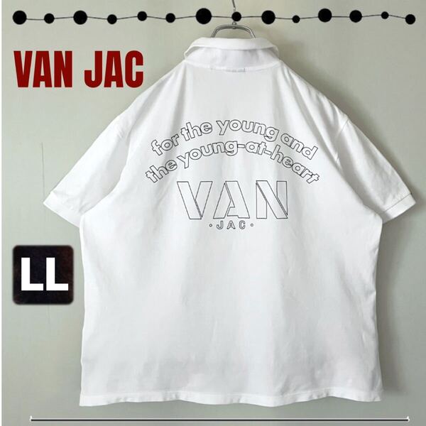 VAN JAC/ヴァンヂャケット★鹿の子ポロシャツ ★アウトラインロゴ/バックプリント★半袖/ルーズフィット★メンズLL
