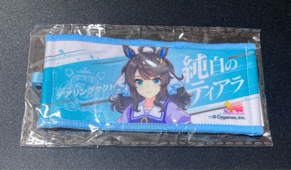 ウマ娘 プリティーダービー 6th 公式ミニ応援タオルキーホルダー リアルガチャ デアリングタクト