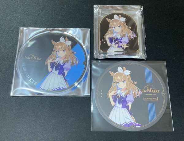 ウマ娘 6th アニメイトカフェ 有償特典アクリルコースター メニュー注文特典コースター コロッタ 3点セット アーモンドアイ