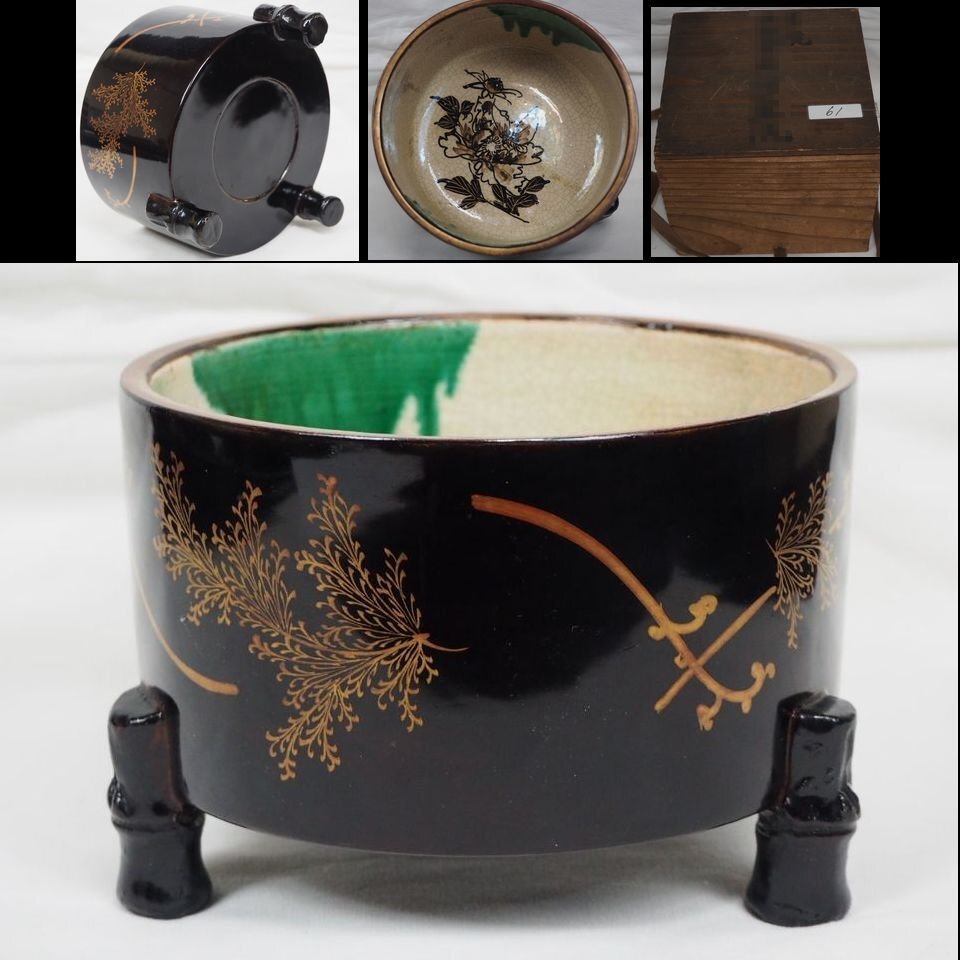 2025年最新】Yahoo!オークション -茶道具 建水(瀬戸)の中古品