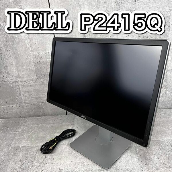 DELL P2415Q モニター ディスプレイ パソコン 4K 23.8インチ