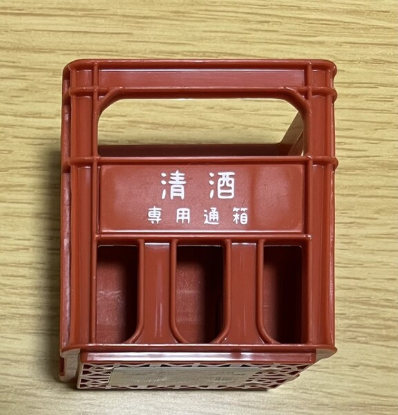 一升瓶ケース 6本用 清酒 空ケース 専用通箱 ミニチュア フィギュア