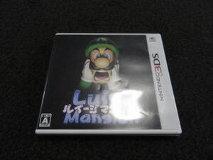 【3DS】 ルイージマンション