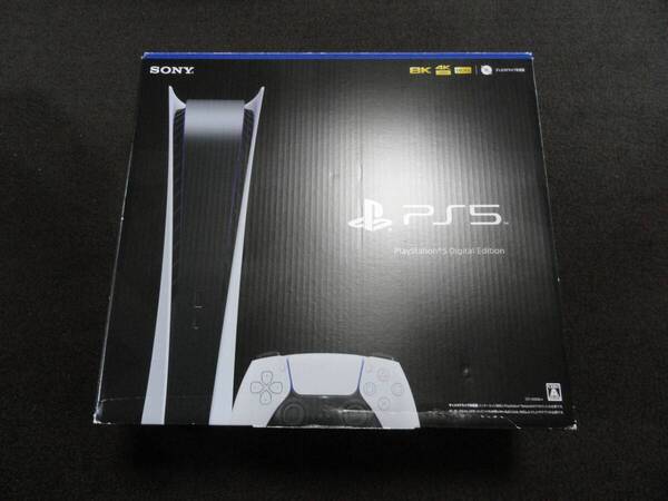 ☆PlayStation 5 デジタル・エディション CFI-1000B01 動作確認済み/初期化済み☆