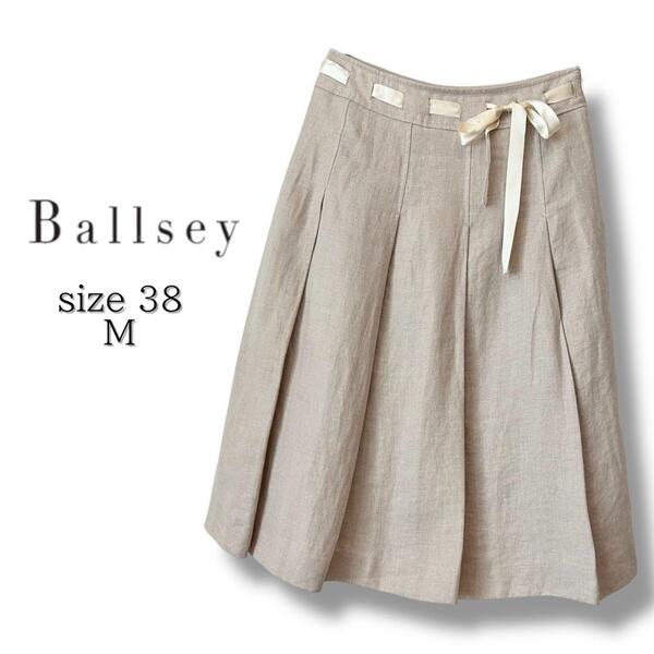 Ballsey ベージュ ひざ丈 リネンスカート 麻 38 M プリーツ