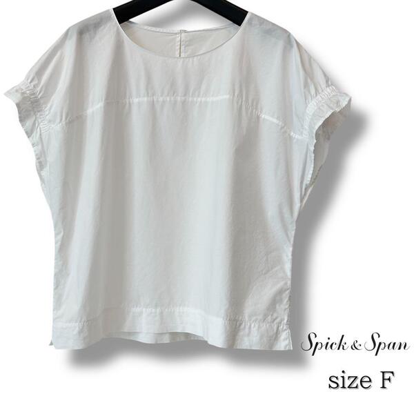 Spick&Span ホワイト ブラウス 半袖 袖フリル Uネック チュニック フリーサイズ M〜L相当