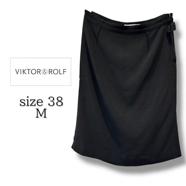 VIKTOR&ROLF ブラック ひざ丈 タイトスカート サイドスリット 38