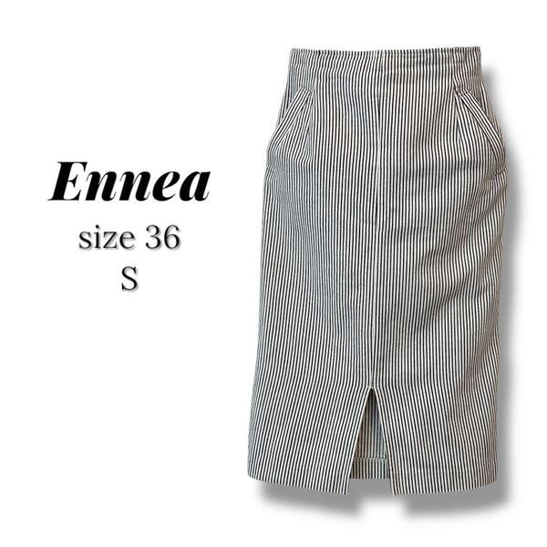 Ennea モノトーン ストライプ ロングタイトスカート 36 S