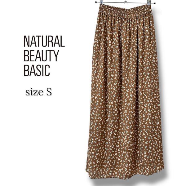 NATURAL BEAUTY BASIC ブラウン 花柄ロングフレアスカート S
