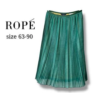 ROPE グリーン ロングプリーツスカート S シフォン 春夏スカート