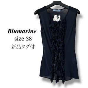 【新品タグ付】Blumarine ブルマリン スワロフスキー フリルトップス 38 M