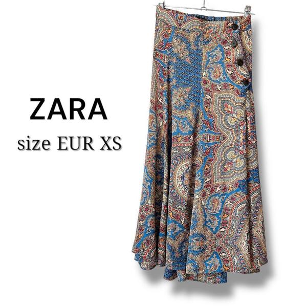 ZARA ペイズリー柄 ロングスカート エスニックカラー スカーフ柄 XS