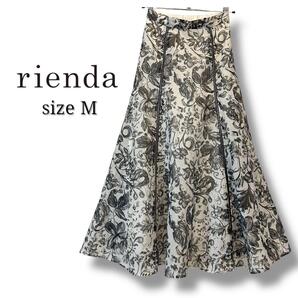 rienda モノトーン 総柄 ロングフレアスカート サイズM