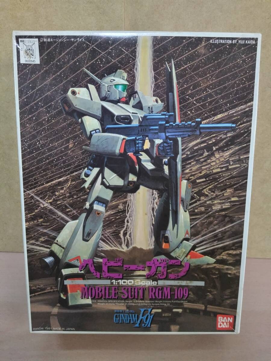 半額 福袋の通販 2025年最新】Yahoo!オークション -旧キット 1／100の中古品 ロボット