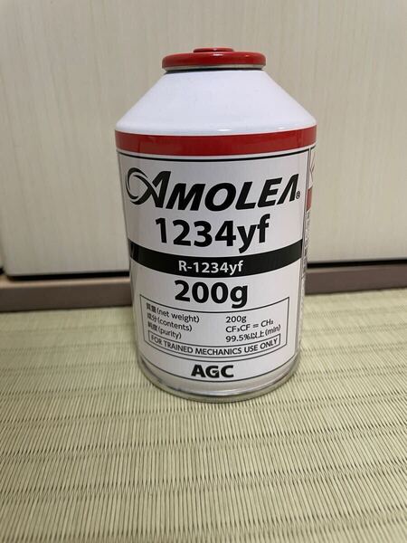 AGC製 AMOLEA アモレア 冷媒ガス クーラーガス R-1234yf 200g