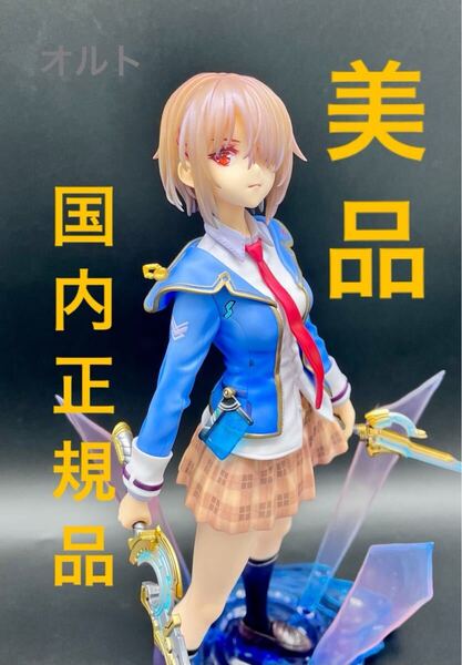 ★【国内正規品&美品!】 ヘブンバーンズレッド 茅森月歌 ONE SLASH 1/7スケールフィギュア ★
