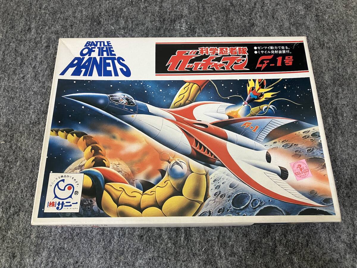 エイダイコーポレーション科学忍者隊ガッチャマンG5号ゴッドは