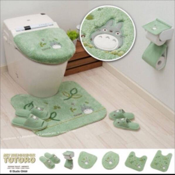 スタジオジブリ となりのトトロ トイレマットセット 未使用