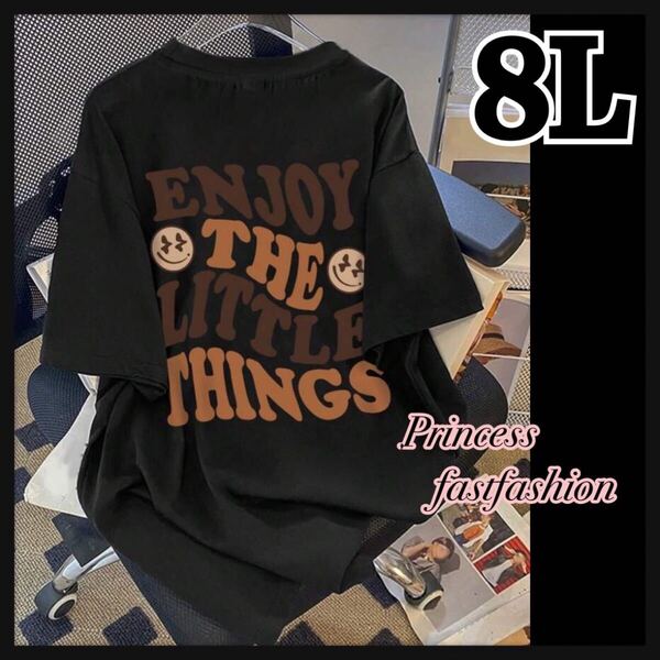 【8L/ブラック】スマイル&ロゴ 半袖Tシャツ 大きいサイズ レディース メンズ 男女兼用