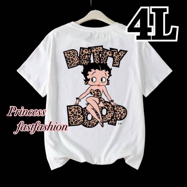 【4L/ホワイト】ベティ 豹柄 半袖Tシャツ 大きいサイズ 男女兼用 /レディース メンズ