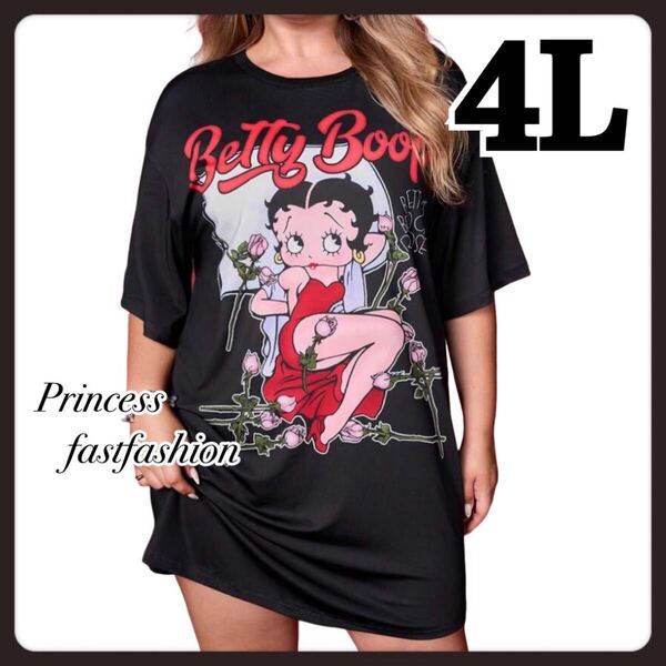 【4L/ブラック】ベティちゃん 丈長め 体型カバー 半袖Tシャツ 大きいサイズ レディース