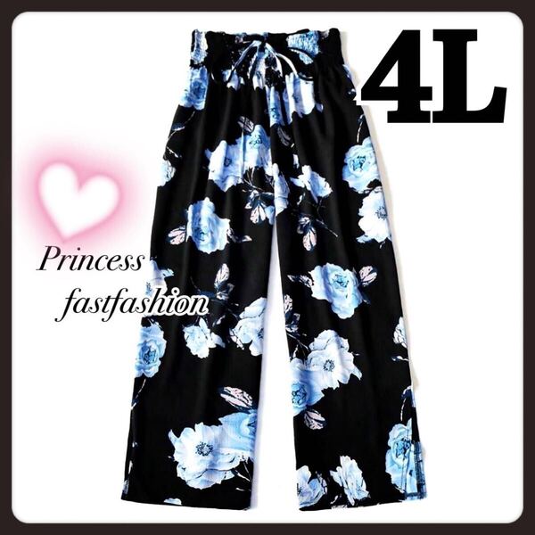 SALE★【4L/ブラック】ウエストゴム Flower柄 カジュアルパンツ 大きいサイズ レディース イージーパンツ 黒 ブルー 花柄 ワイドパンツ