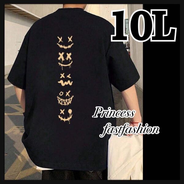 【10L/ブラック】スマイル 表情デザイン 半袖Tシャツ 大きいサイズ 男女兼用 メンズ レディース