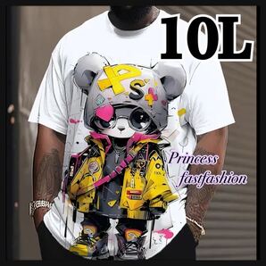 【10L/ホワイト】カラフルねずみ君 半袖Tシャツ 大きいサイズ / 男女兼用 メンズ レディース