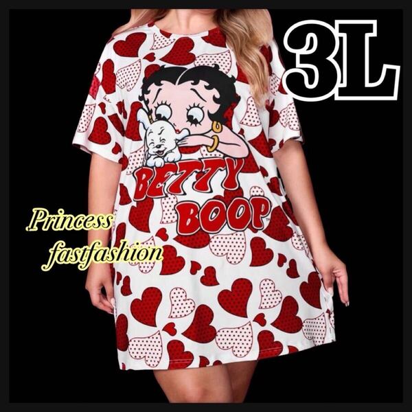 【3L】ベティちゃん 派手カワ 半袖Tシャツワンピース チュニック 大きいサイズ レディース ベティ・ブープ