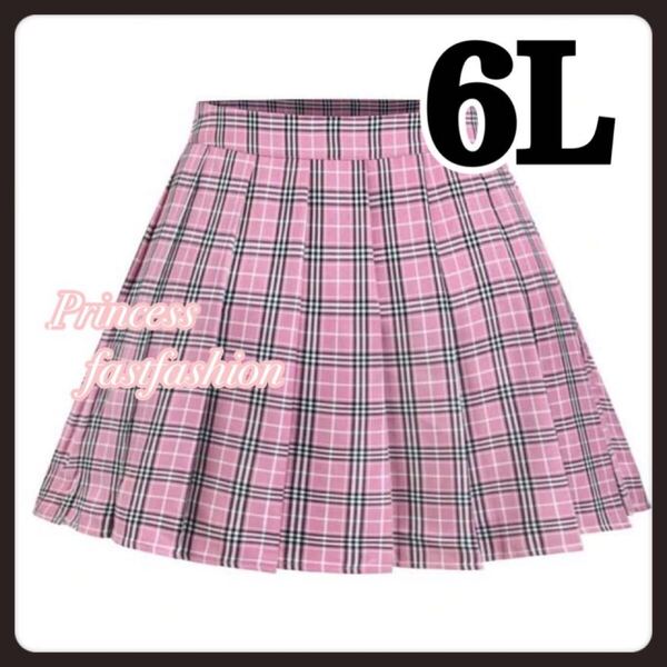 【6L/ピンク】タータンチェック プリーツスカート ミニスカート 大きいサイズ レディース コスプレ 女装 衣装 学生服 高校生