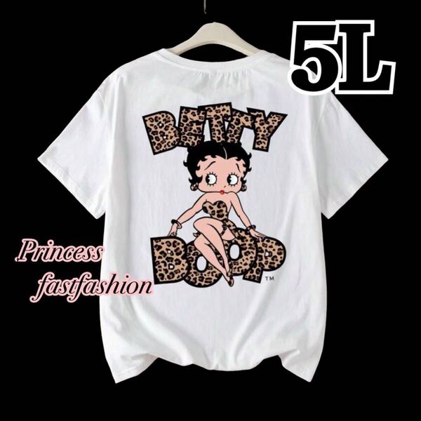 【5L/ホワイト】ベティ 豹柄 半袖Tシャツ 大きいサイズ 男女兼用 /レディース メンズ