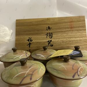 新品保管品 有田焼福幸作茶器5客 有田焼
