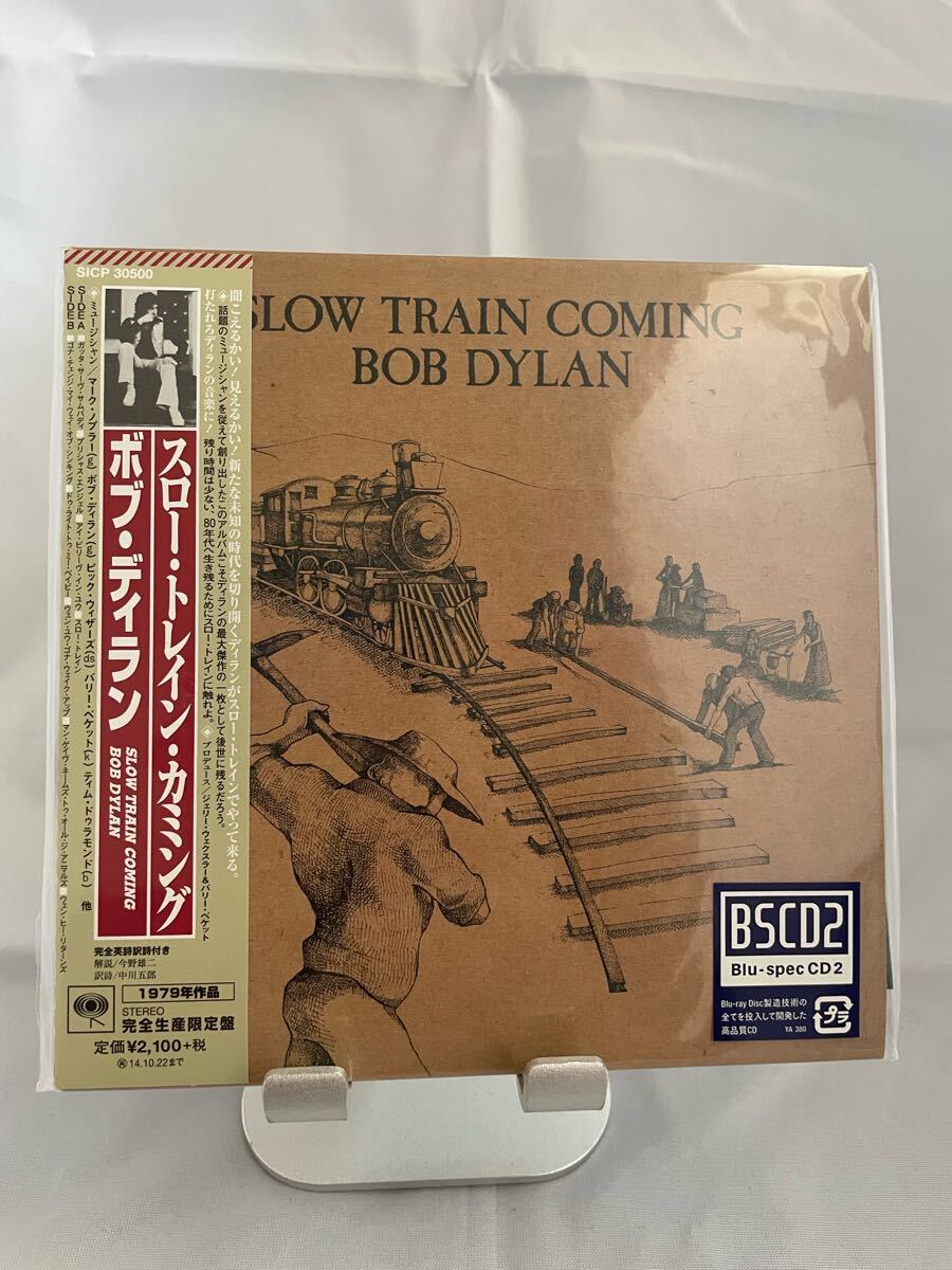 Yahoo!オークション -「ボブ・ディラン cd」(レコード) の落札