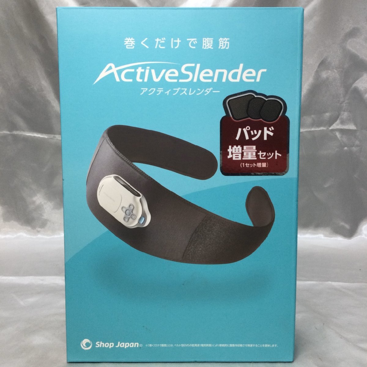 ショップジャパン アクティブスレンダー 中古品 延長ベルト付き Yahoo!オークション -「アクティブ スレンダー」の落札相場