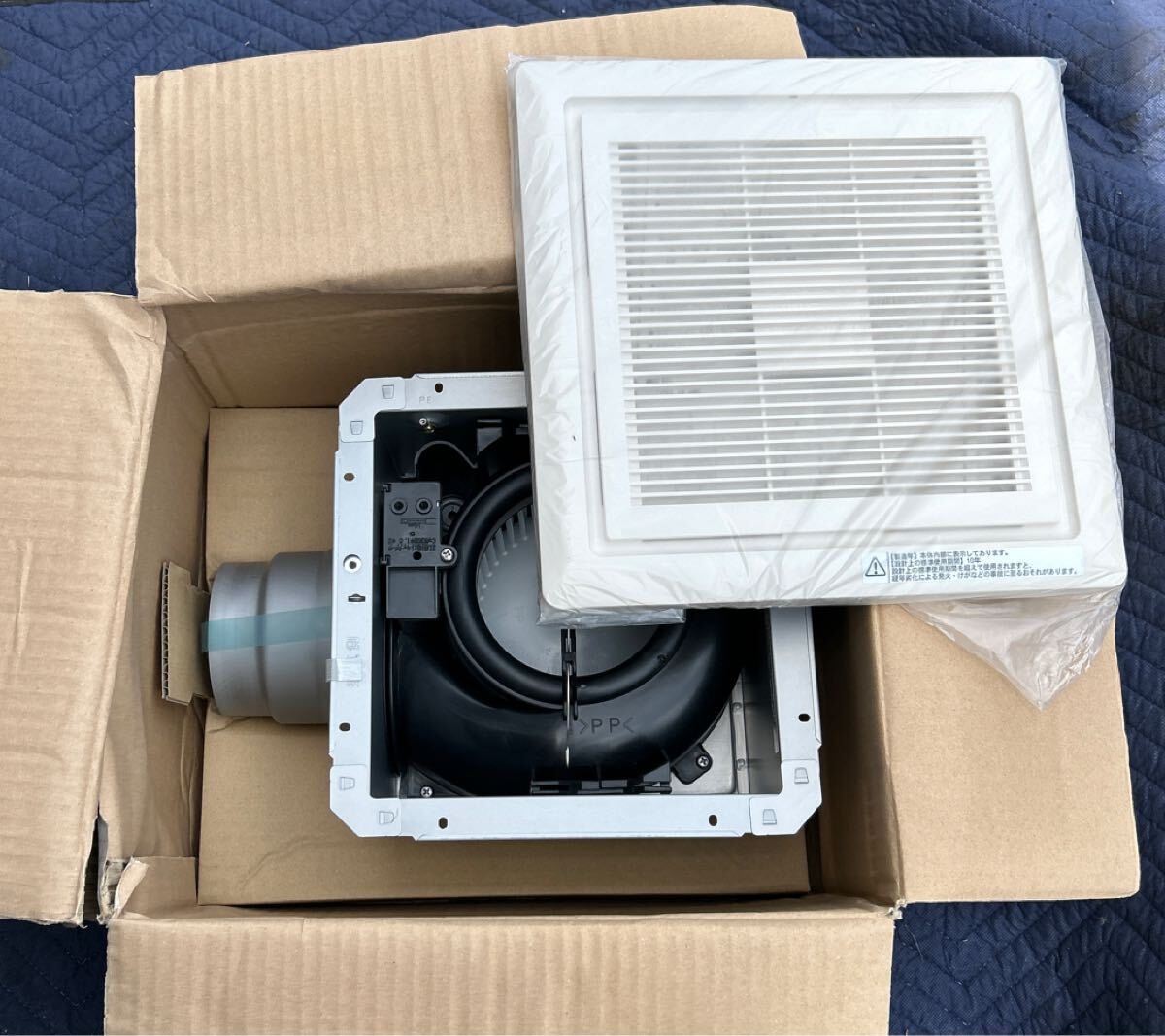 ダクト用換気扇 ルーバー(本体カバー)別売タイプ｜換気扇｜日本
