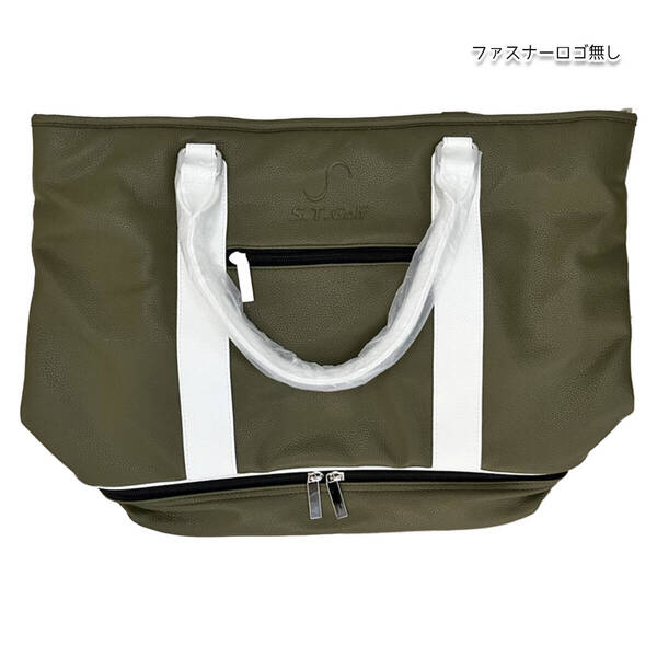 ゴルフ トートバッグ 試作品 ファスナーロゴ無し S.T.Golf 正規販売店 柔らかPU素材 シューズ収納 防水 合皮 2層式 メンズ 軽量 オリーブ