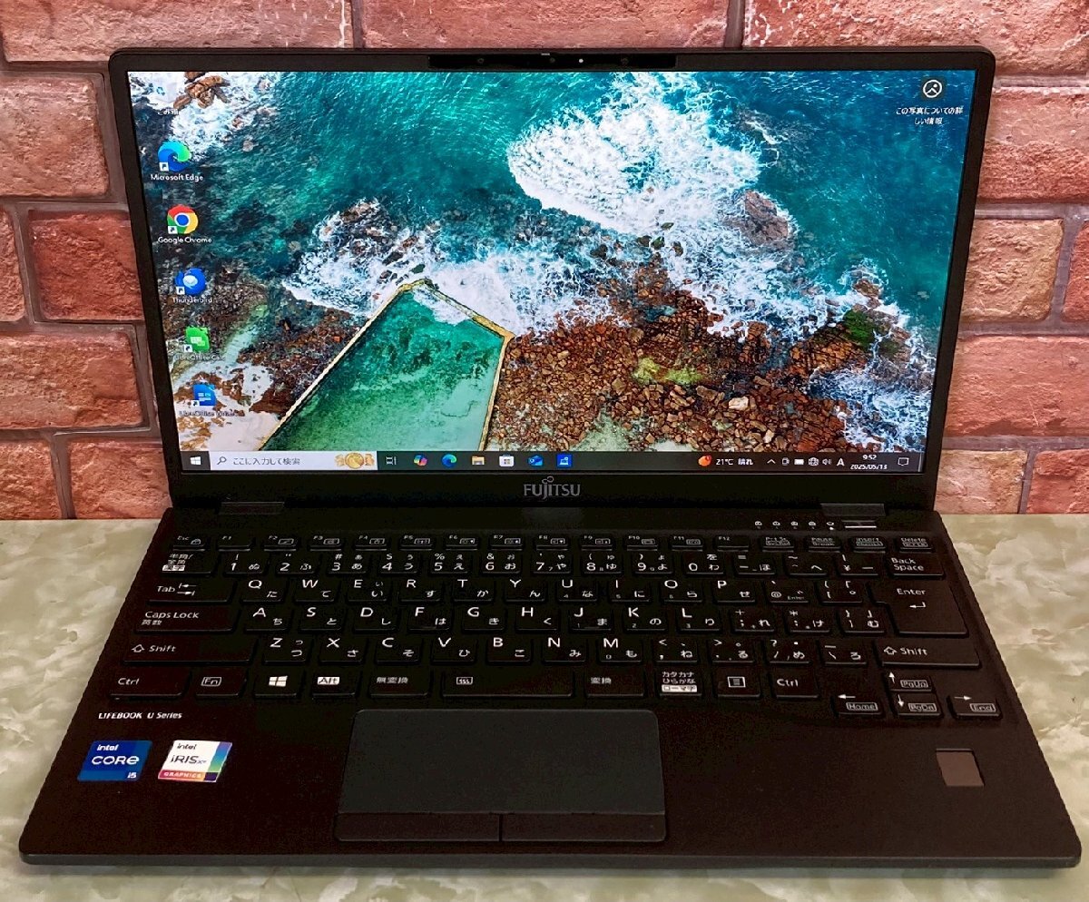 2025年最新】Yahoo!オークション -lifebook u9311の中古品・新品